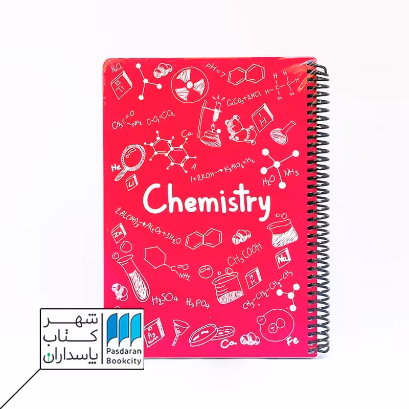دفتر فرمول شیمی سرخابی 100 برگ  24*17