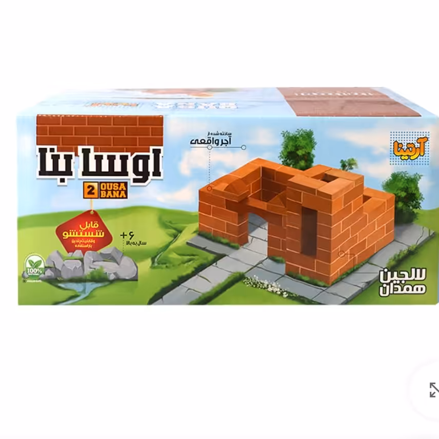 بازی ساختنی اوسا بنا دو 