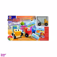 اسباب بازی هوگر مدل اتوبار