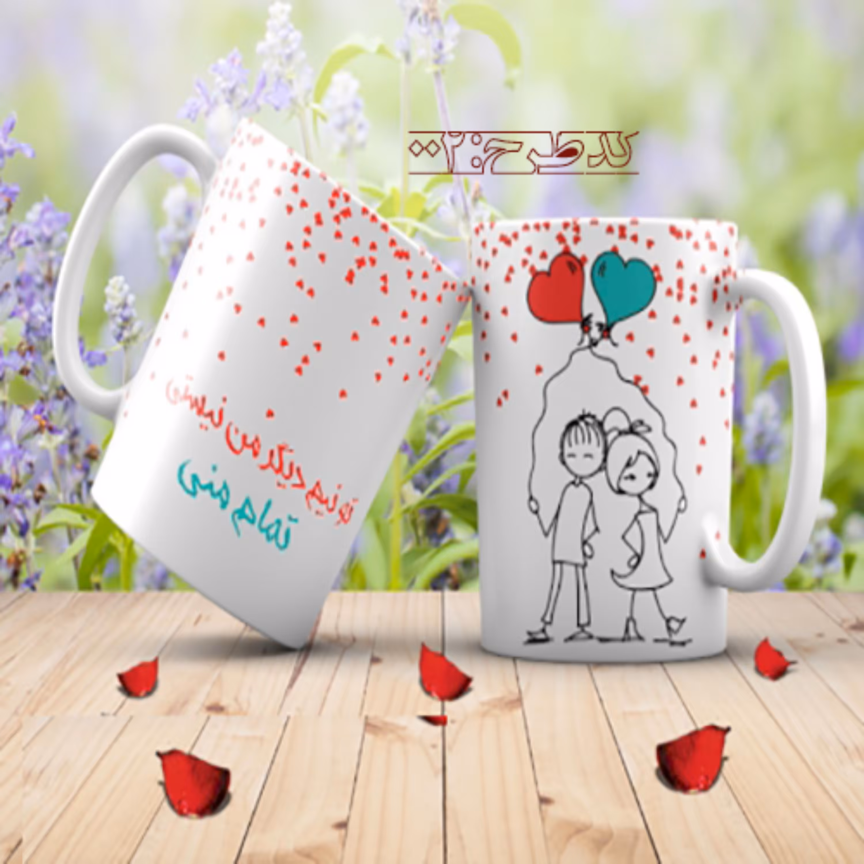 ماگ عاشقانه فانتزی طرح 002