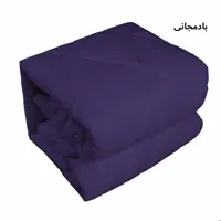 لحاف چیداری میکرو مدل رویا یک نفره رنگ بادمجانی 160 در 220 سانتیمتر