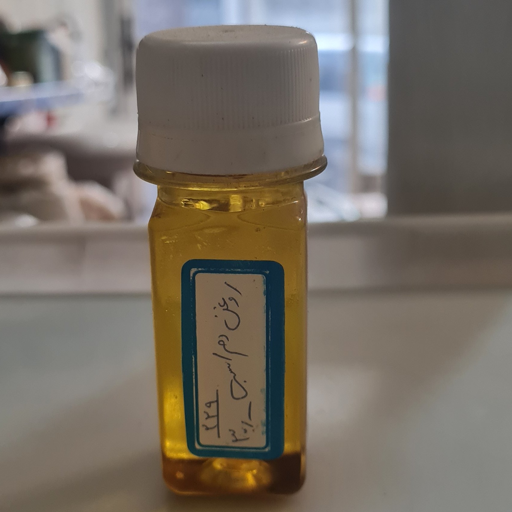 روغن دم اسب 10 سی سی