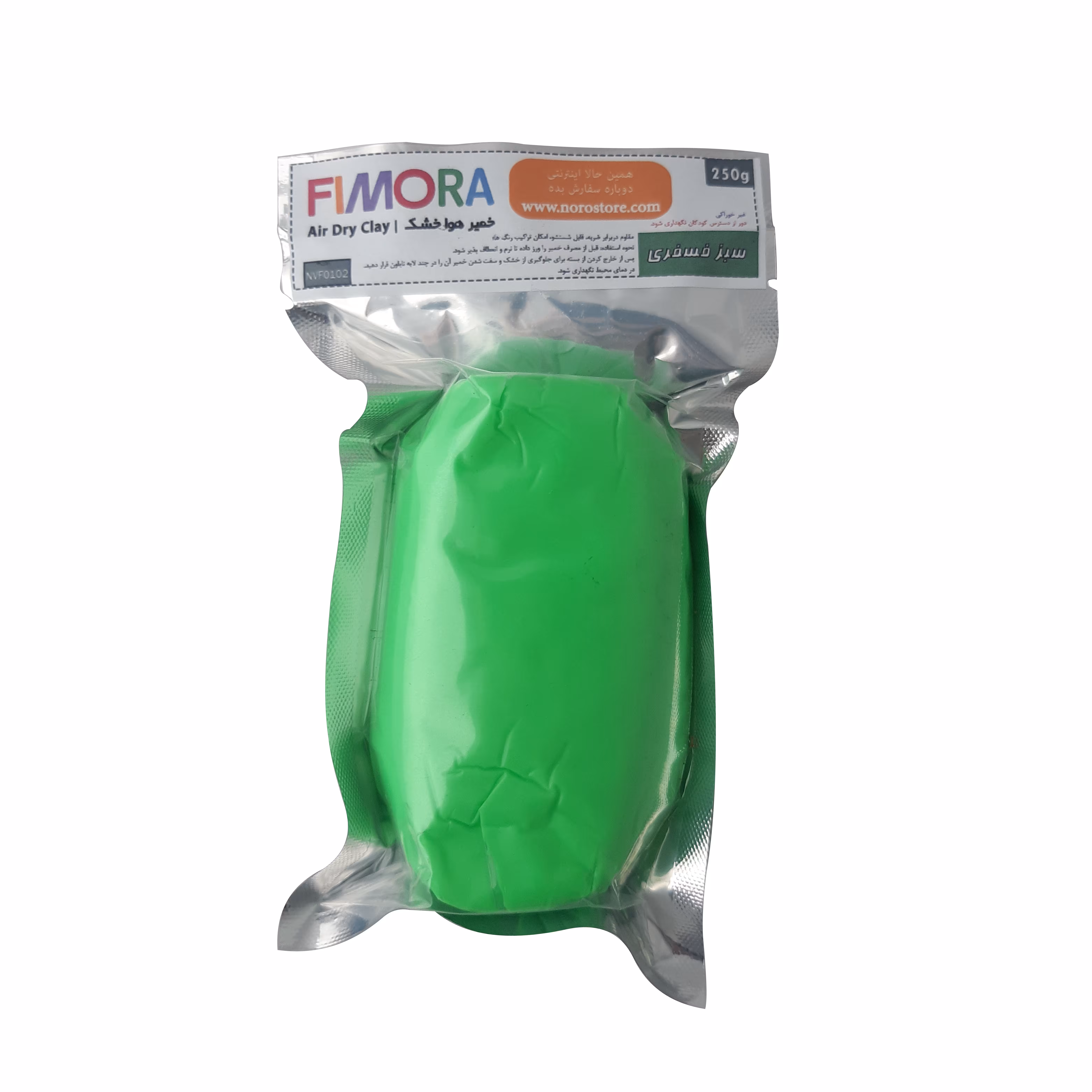 خمیر پلیمری هواخشک رنگ سبز فسفری برند FIMORA کد NVF0102