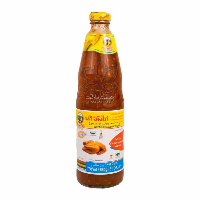 سس سوئیت چیلی ( تای ) 730 میل پنتای - pantai