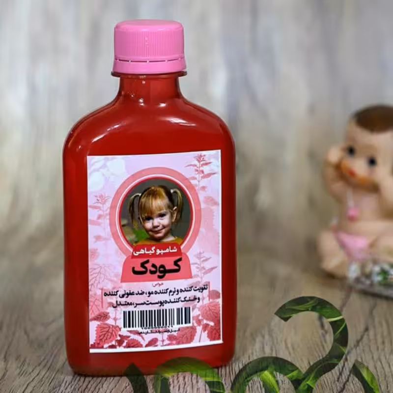 شامپو تخصصی کودک