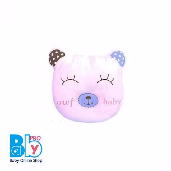 بالش طبی شیردهی خرس صورتی