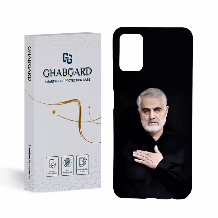 گارد قاب کاور مذهبی مدل g3102 مناسب برای گوشی موبایل سامسونگ a03s