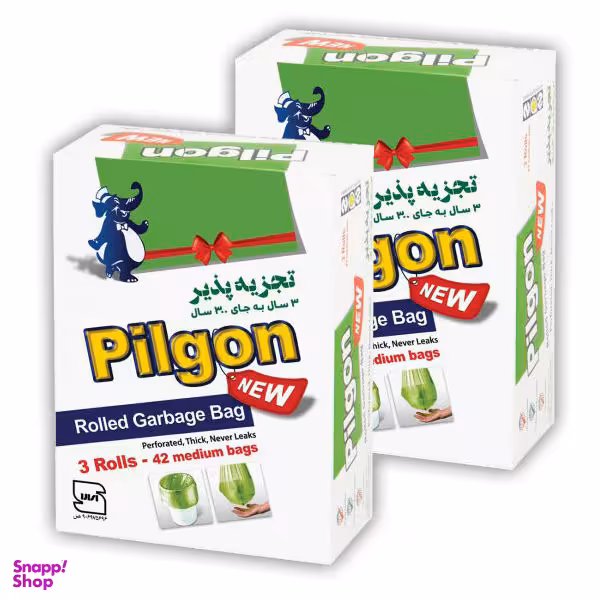 کیسه زباله پیلگون مدل GM2 مجموعه دو عددی