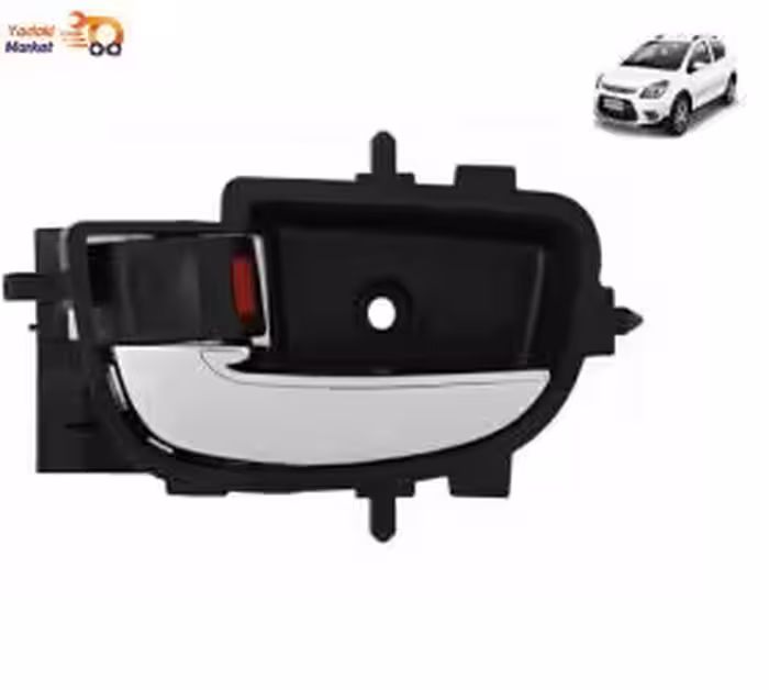 دستگیره داخلی درب جلو سمت راننده لیفان-X50