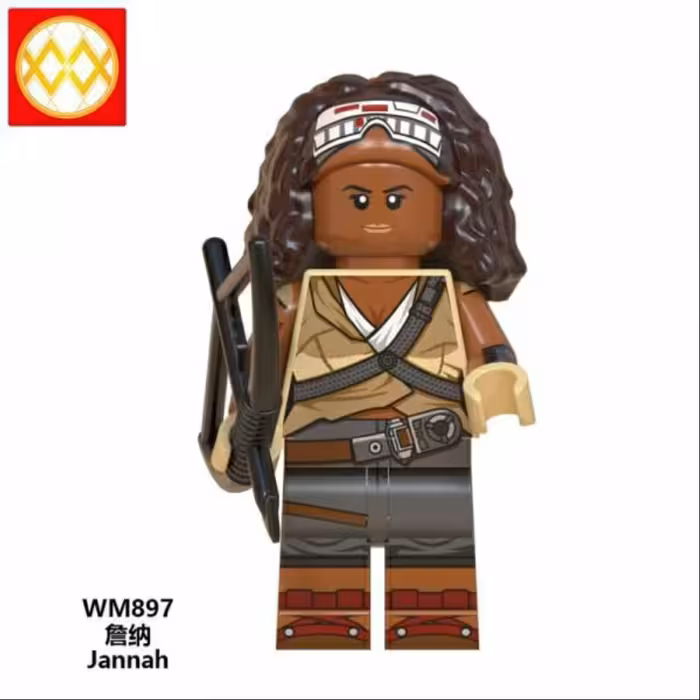 لگو کمیاب Jannah از سری جنگ ستارگان (استاروارز)