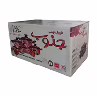 سرویس پخت و پز 7پارچه جنوب مدل 5873 
