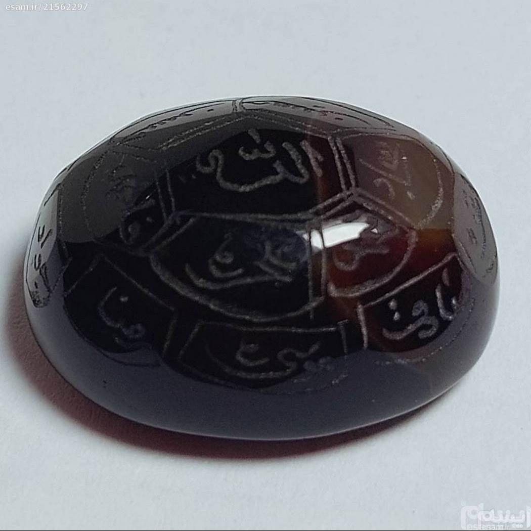 عقیق ابدار درجه یک منقش به چهارده معصوم اماده سوار کردن 