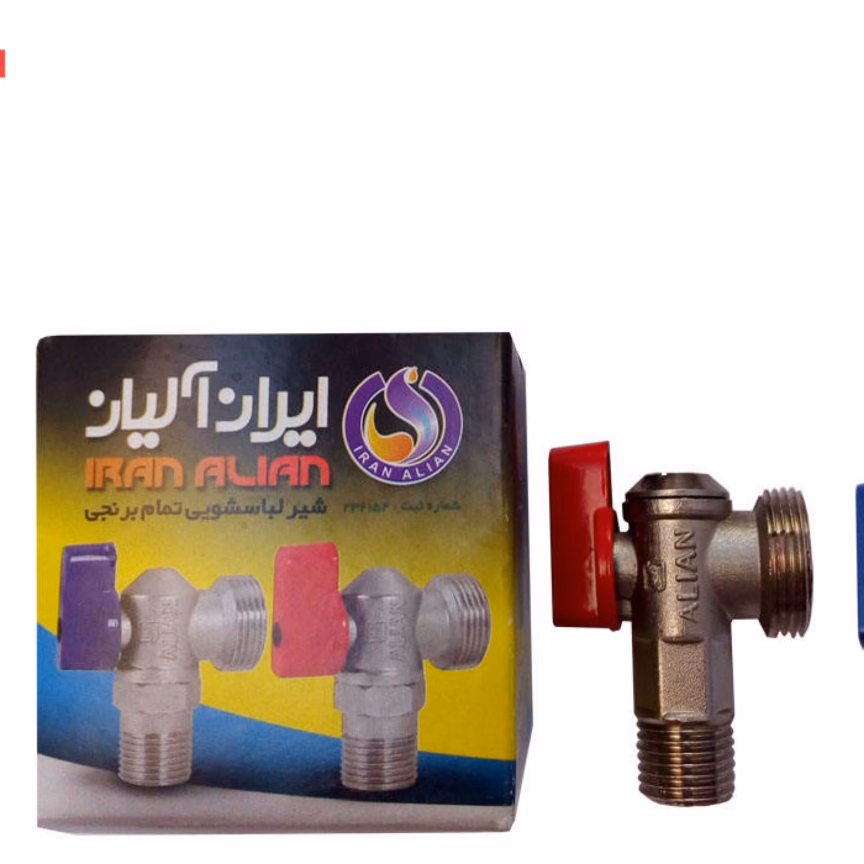 شیر لباسشویی تمام برنجی فیلتردار