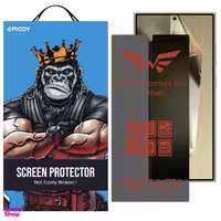 محافظ صفحه نمایش حریم شخصی اپیکوی مدل Nano-Privacy مناسب برای گوشی موبایل سامسونگ Galaxy S24 Ultra / S23 Ultra / S22 Ultra