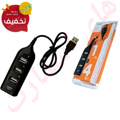 هاب 4 پورت USB 20 مدل HI-SPEED