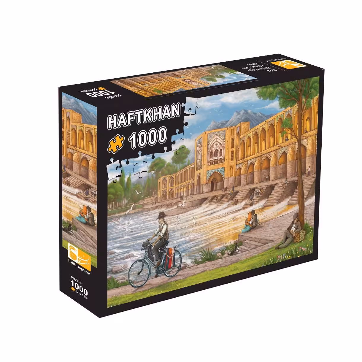 پازل 1000 قطعه خاطره انگیز پل خواجوی اصفهان، محصول فاخر شرکت هفت خان