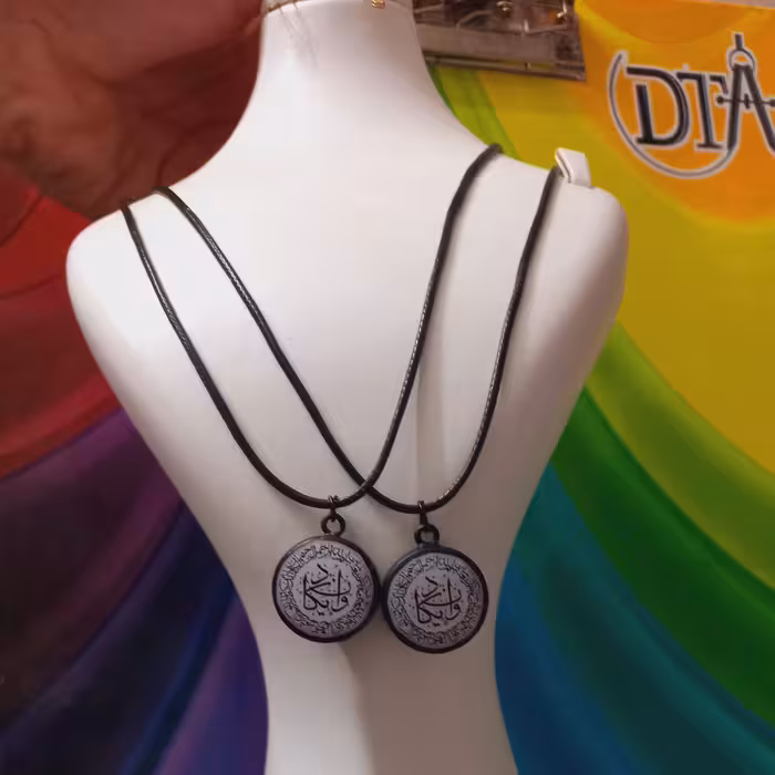 گردنبند محافظ 