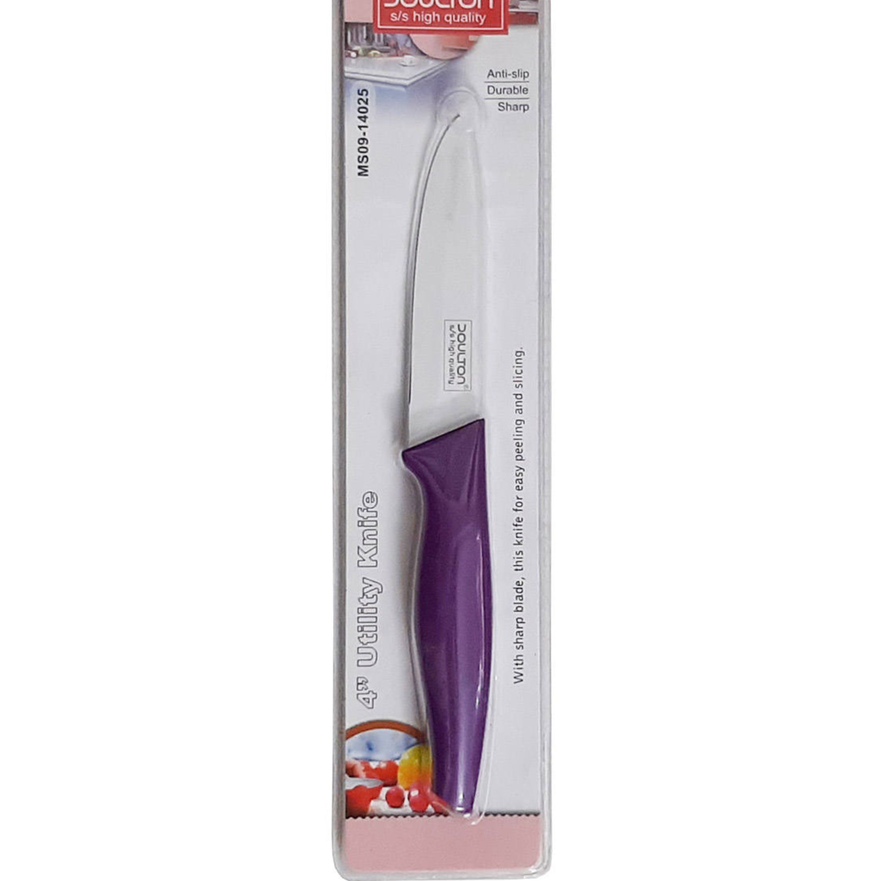 چاقو آشپزخانه دالتون کد 31