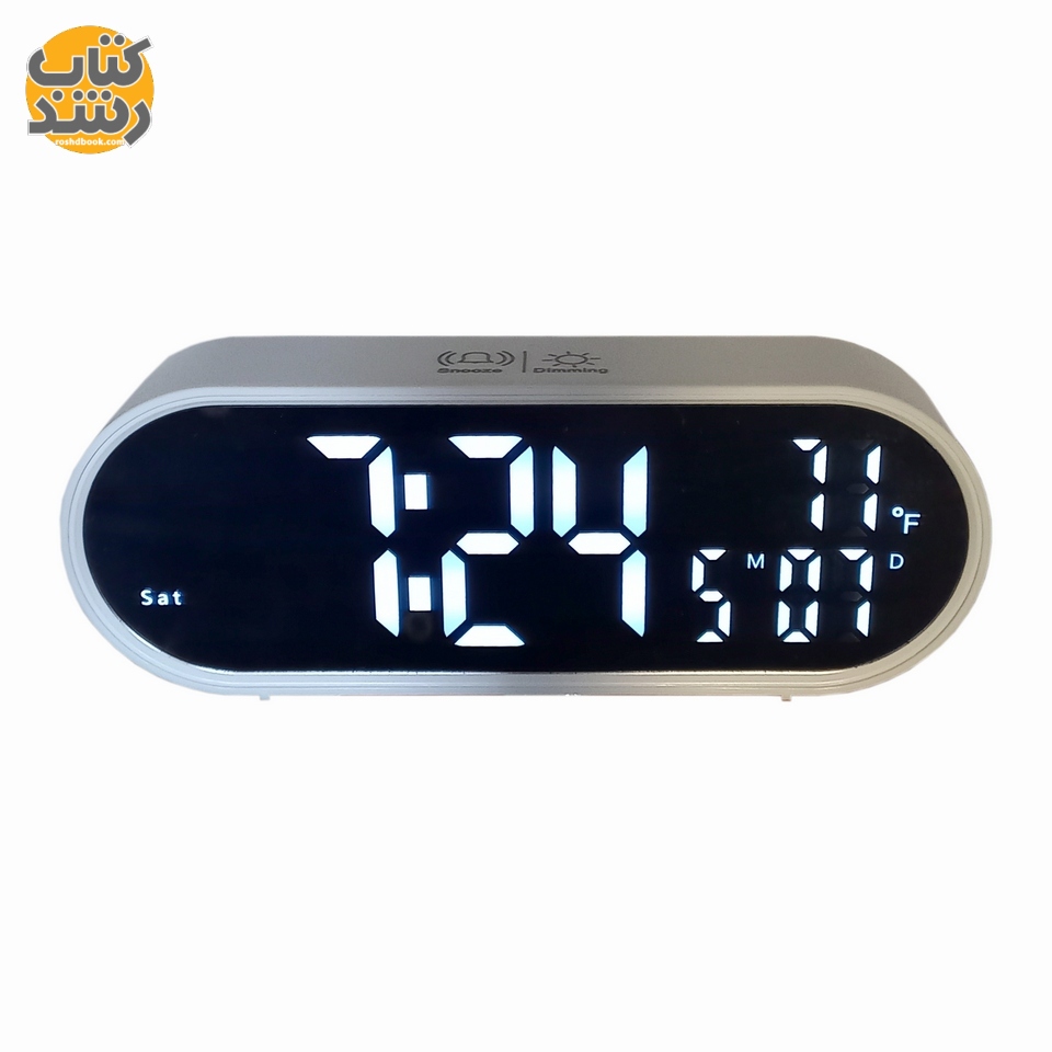ساعت رومیزی دیجیتال مدل 2702B
