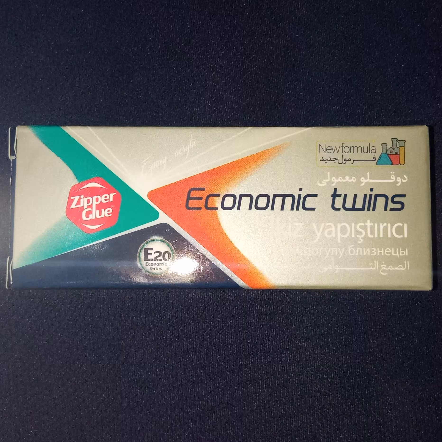 چسب 2 قلو جلاسنج مات