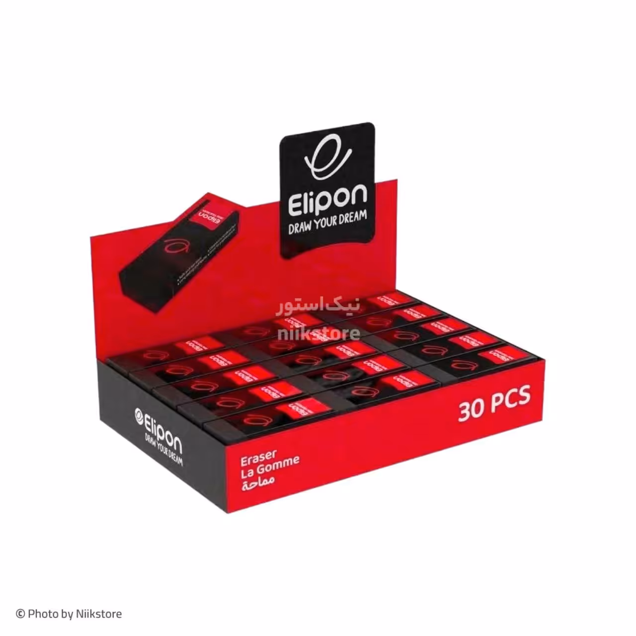 پاکن مشکی کلاسیک الیپون (20 و 30 عددی)