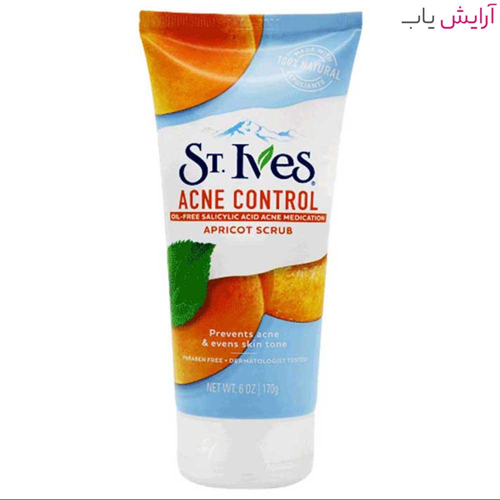 اسکراب و لایه بردار سنت ایوز مدل Acne Control