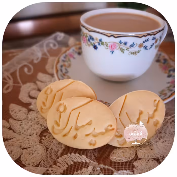 کوکی کره ای خونگی عید مبارک تبریک عید عیدی 
