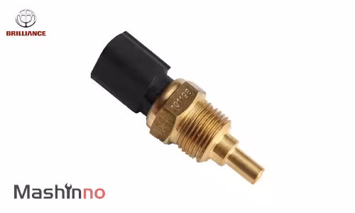 فشنگی آب برلیانس H330