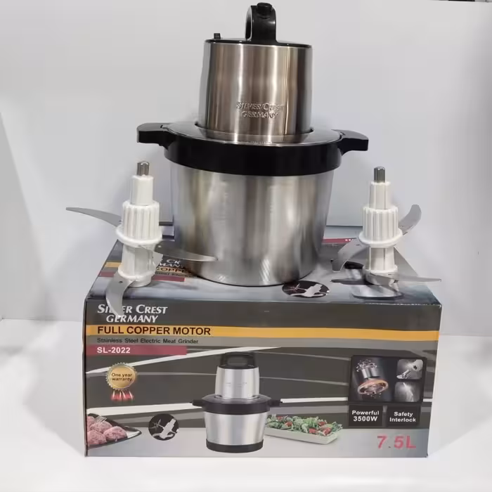 خردکن سیلور کرست، هفت و نیم لیتری