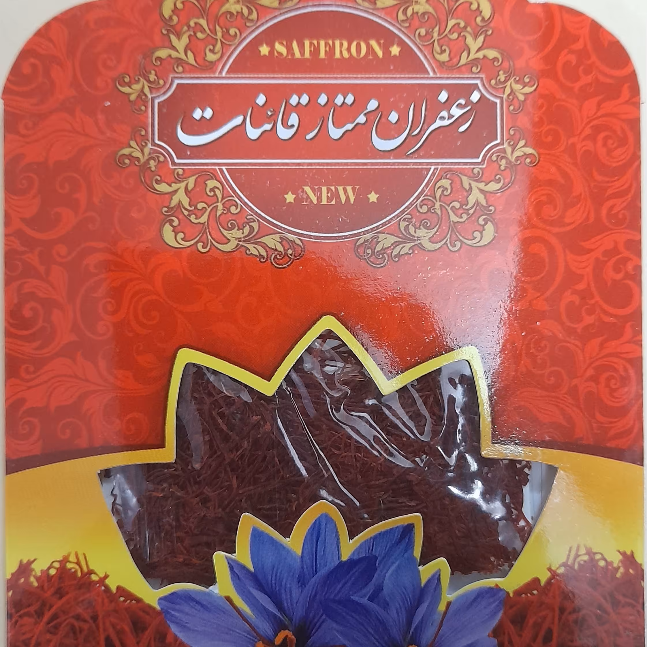 زعفران سرگل ممتاز قائنات نیم گرمی    محصول امسال 