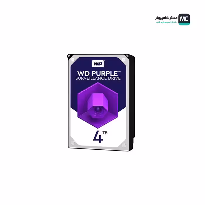 قیمت و خرید هارد اینترنال WD 4TB Purple | مستر کامپیوتر | آسوده خرید کنید