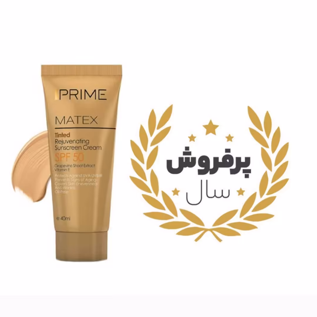 کرم ضد آفتاب بژ طبیعی جوان کننده اس پی اف 50 پریم
