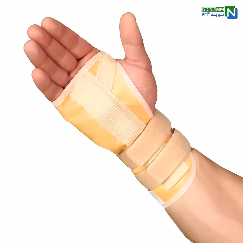 مچ بند آتل دار برند نوید کد 117