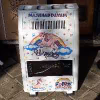 بخاری گازی طرح کودک مشهد دوام مدل اسب تک شاخ