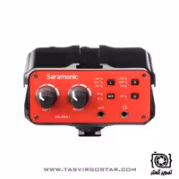 میکسر صدا سارامونیک Saramonic SR-PAX1