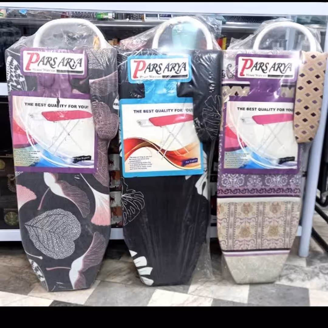 میز اتو نشسته با کیفیت 