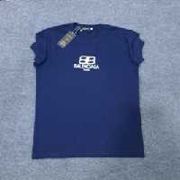 تیشرت یقه گرد BALENCIAGA آستین و یقه کش کد:6