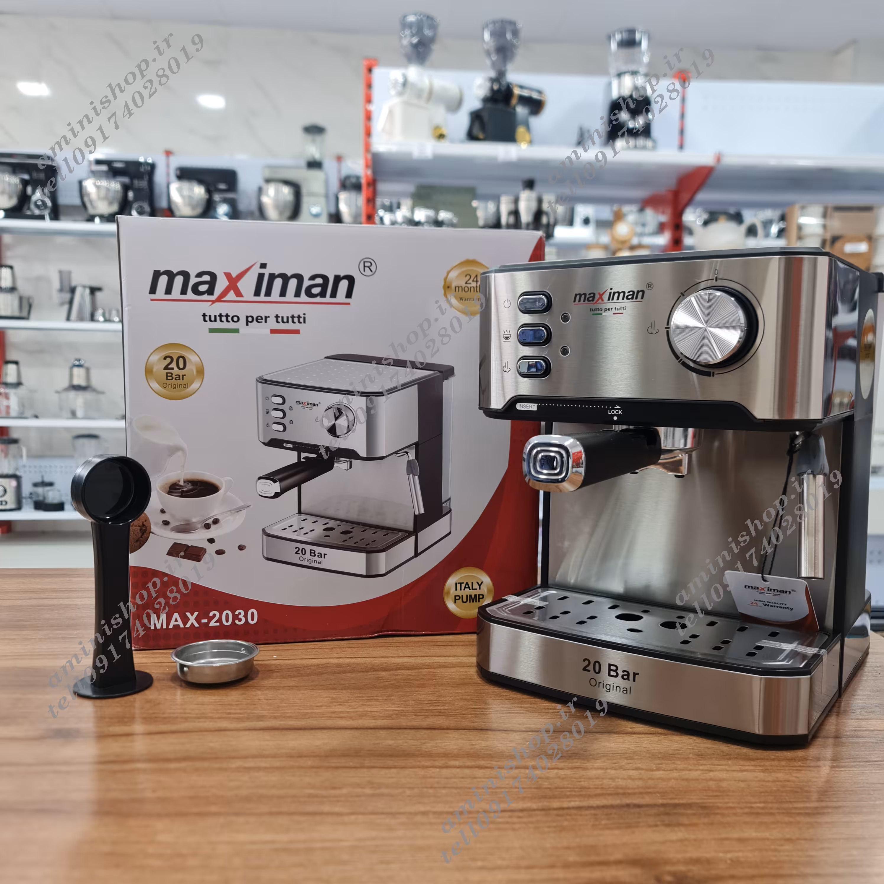 اسپرسو ساز مکسی من (ماکسیمان) MAX2030