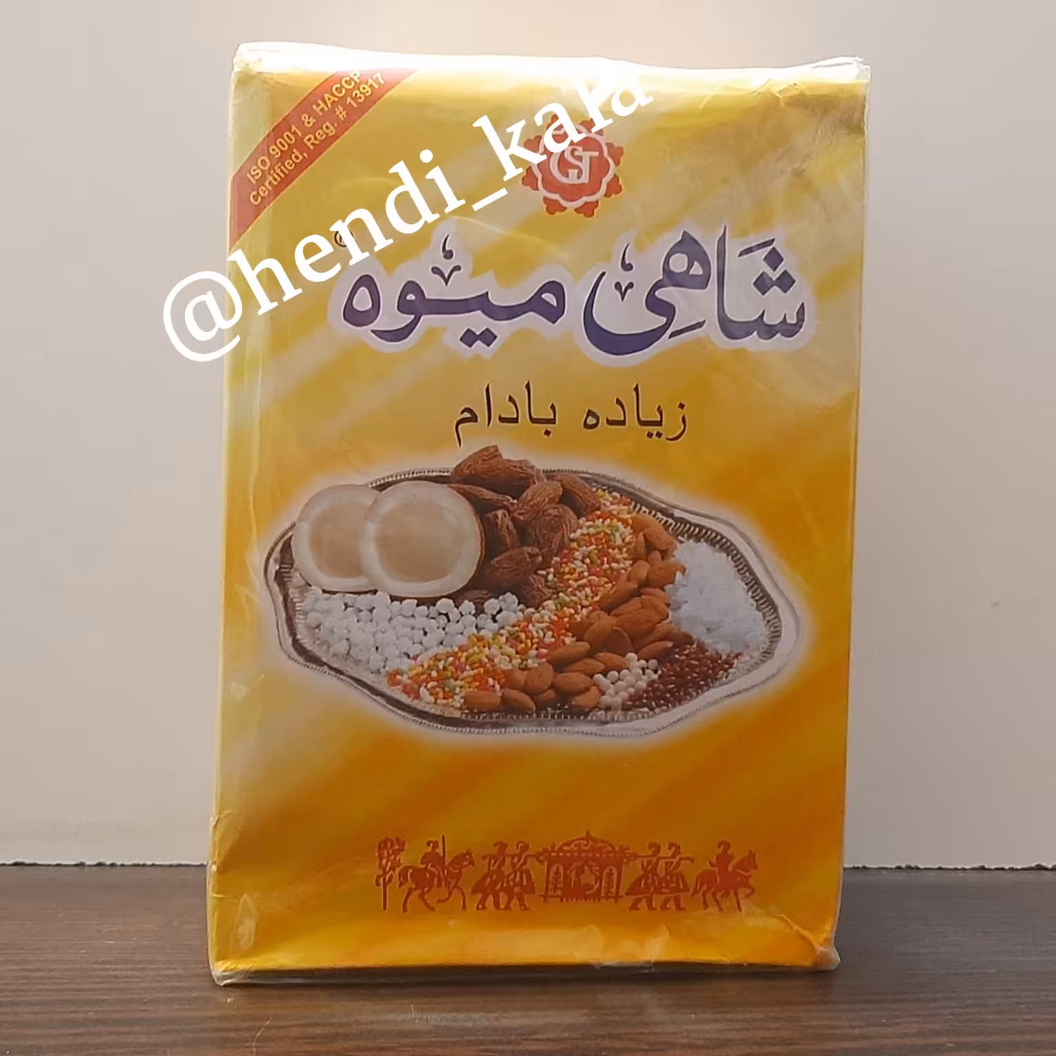 تنقلات شاهی میوه شامل بادام خرما رازیانه نارگیل و نبات 217گرم 48 ساشه 
