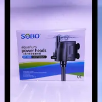 واترپمپ 3990سوبو