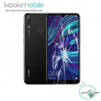 تعویض گلس گوشی موبایل Y7 هوآوی