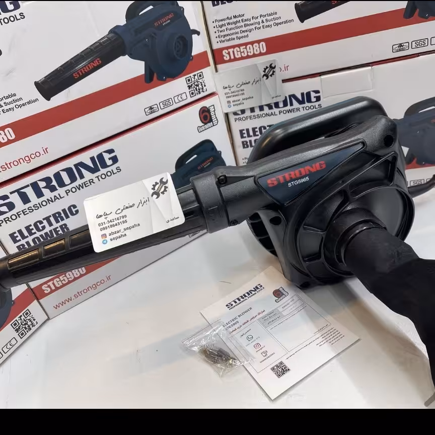 بلوور دمنده 650 وات صنعتی استرانگ