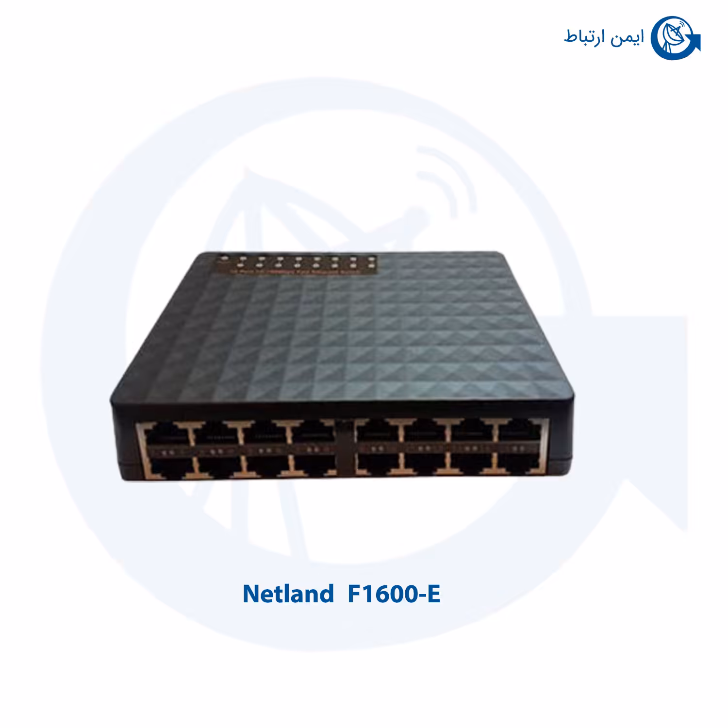 سوئیچ شبکه نت لند F1600-E