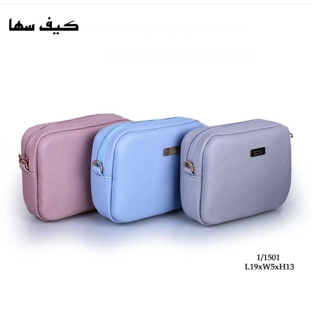 کیف مدل پرسی زیپ استخوانی. زیبا و شیک. قابل استفاده در مراسم اداری و مهمانیها.