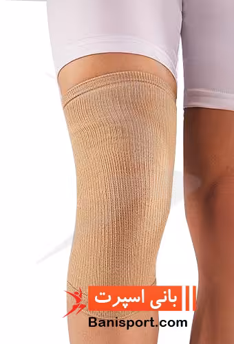 ساق بند زانوبند حوله اي پاک سمن 028