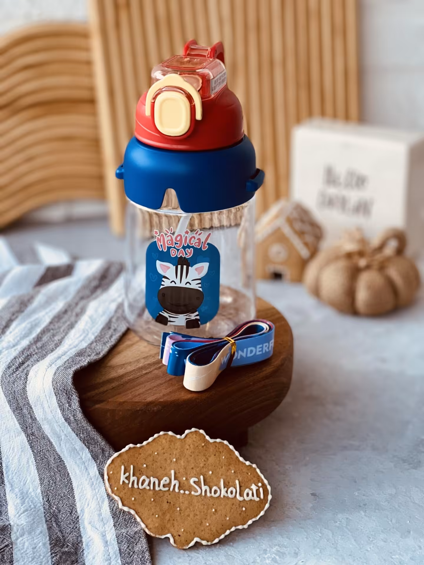 قمقمه کودک 550 میل  Magical DAY کد 00421