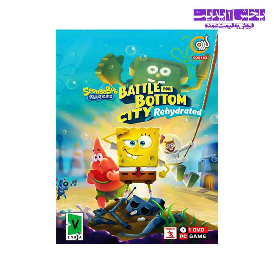 بازی SpongeBob Battle For Bottom City نشر گردو