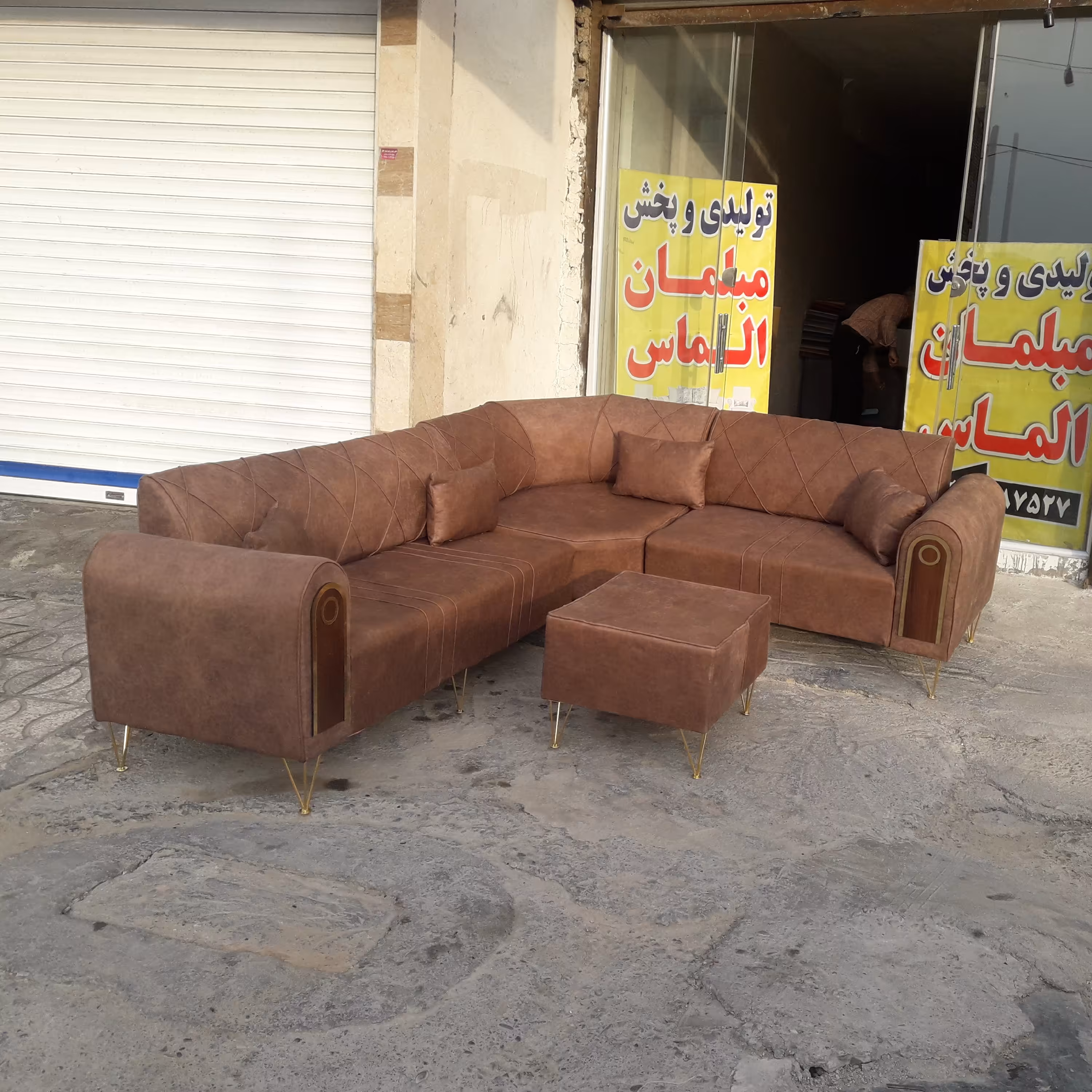 مبل راحتی ال چستر پایه فلزی 6 نفره کم جا در رنگ های متنوع