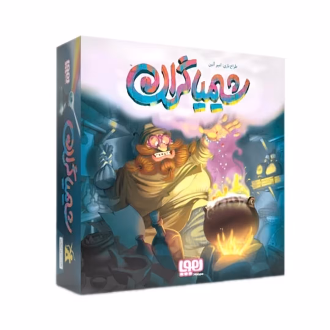 بازی فکری شیمیاگران محصول هوپا 