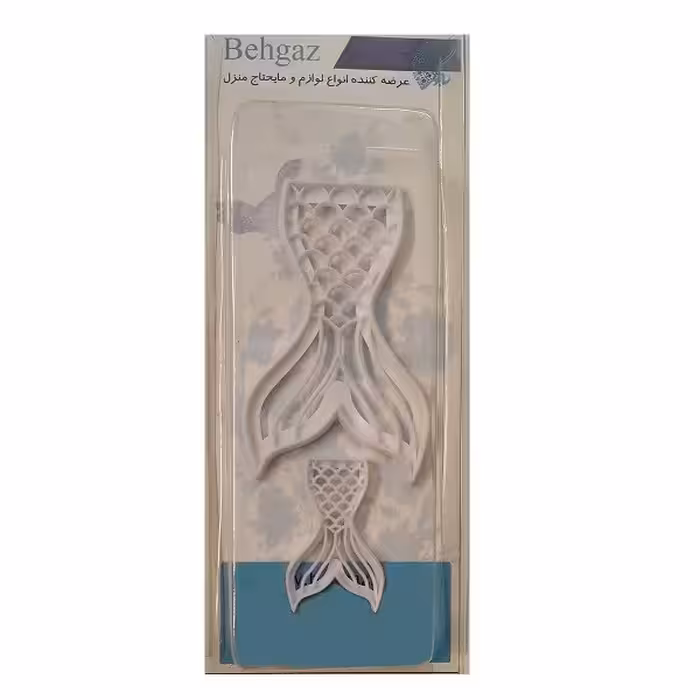 ابزار مجسمه سازی بهگز مدل دم ماهی